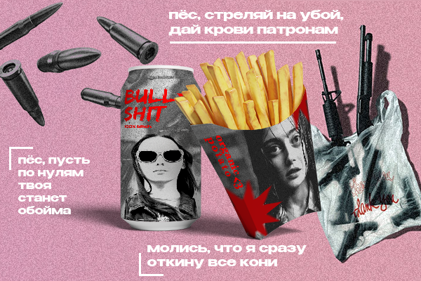 https://upforme.ru/uploads/000f/09/5e/3186/53463.png