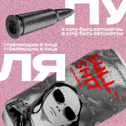https://upforme.ru/uploads/000f/09/5e/3186/54363.png