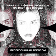 https://upforme.ru/uploads/000f/09/5e/3186/547686.png