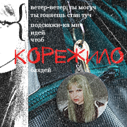 https://upforme.ru/uploads/000f/09/5e/3186/557485.png