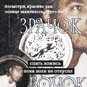 https://upforme.ru/uploads/000f/09/5e/3186/618109.png