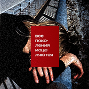 https://upforme.ru/uploads/000f/09/5e/3186/63024.png