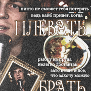 https://upforme.ru/uploads/000f/09/5e/3186/641424.png