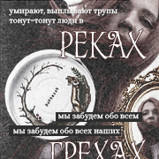 https://upforme.ru/uploads/000f/09/5e/3186/675899.png