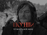 https://upforme.ru/uploads/000f/09/5e/3566/141415.gif