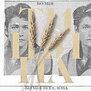 https://upforme.ru/uploads/000f/09/5e/3670/289355.png