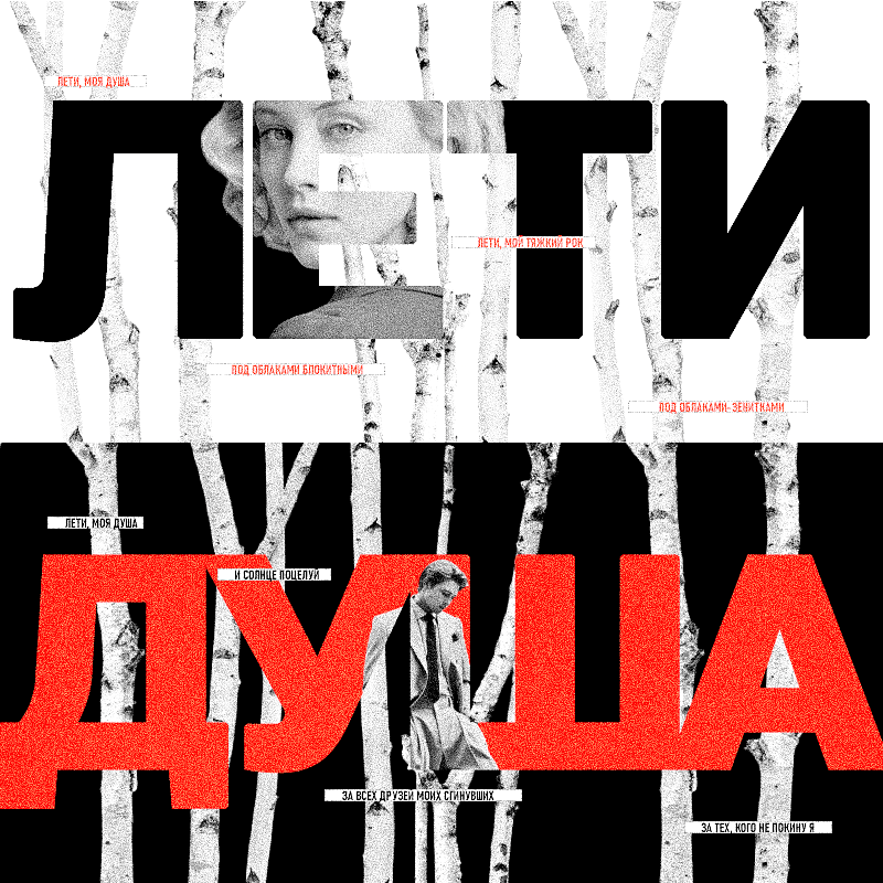 https://upforme.ru/uploads/000f/09/5e/3670/502342.png