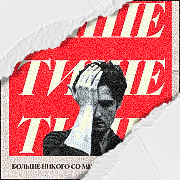 https://upforme.ru/uploads/000f/09/5e/3670/965782.png
