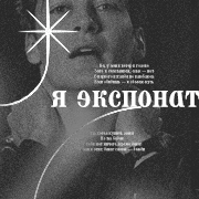 https://upforme.ru/uploads/000f/09/5e/3682/197294.png