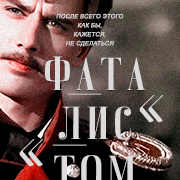 https://upforme.ru/uploads/000f/09/5e/3682/259572.png