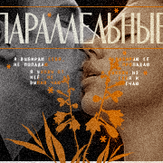 https://upforme.ru/uploads/000f/09/5e/3682/428629.png