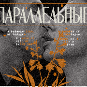 https://upforme.ru/uploads/000f/09/5e/3682/45649.png