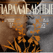 https://upforme.ru/uploads/000f/09/5e/3682/677689.png