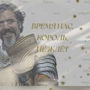 https://upforme.ru/uploads/000f/09/5e/3682/90466.png