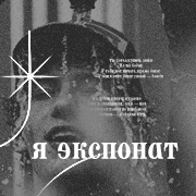 https://upforme.ru/uploads/000f/09/5e/3682/921991.png