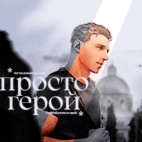 https://upforme.ru/uploads/000f/09/5e/3682/984612.png