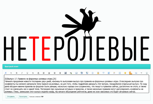 https://upforme.ru/uploads/000f/09/5e/3785/423722.png