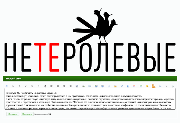 https://upforme.ru/uploads/000f/09/5e/3785/661316.png