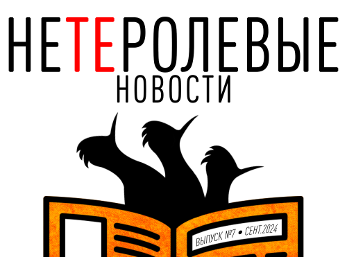 https://upforme.ru/uploads/000f/09/5e/3785/816861.png