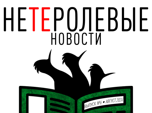 https://upforme.ru/uploads/000f/09/5e/3785/992597.png