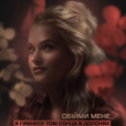 https://upforme.ru/uploads/000f/09/5e/3869/816575.png
