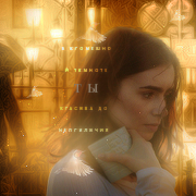 https://upforme.ru/uploads/000f/09/5e/3956/537831.png