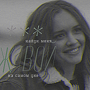 https://upforme.ru/uploads/000f/09/5e/4017/538385.png