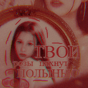 https://upforme.ru/uploads/000f/09/5e/4162/243238.png