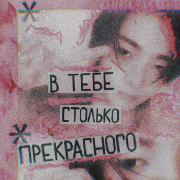 https://upforme.ru/uploads/000f/09/5e/4162/35535.png
