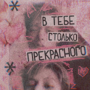 https://upforme.ru/uploads/000f/09/5e/4162/694409.png