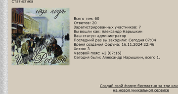 https://upforme.ru/uploads/000f/09/5e/4239/t51366.png