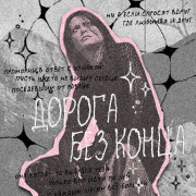 https://upforme.ru/uploads/000f/09/5e/4473/828261.png