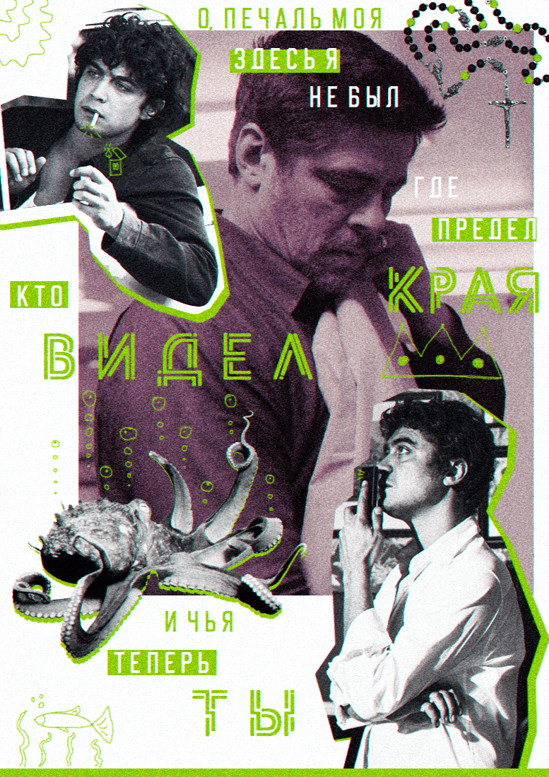 https://upforme.ru/uploads/000f/09/5e/4590/209257.png