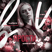 https://upforme.ru/uploads/000f/09/5e/4590/46645.png