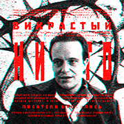 https://upforme.ru/uploads/000f/09/5e/4590/545380.png