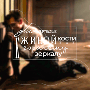 https://upforme.ru/uploads/000f/09/5e/4590/573677.png