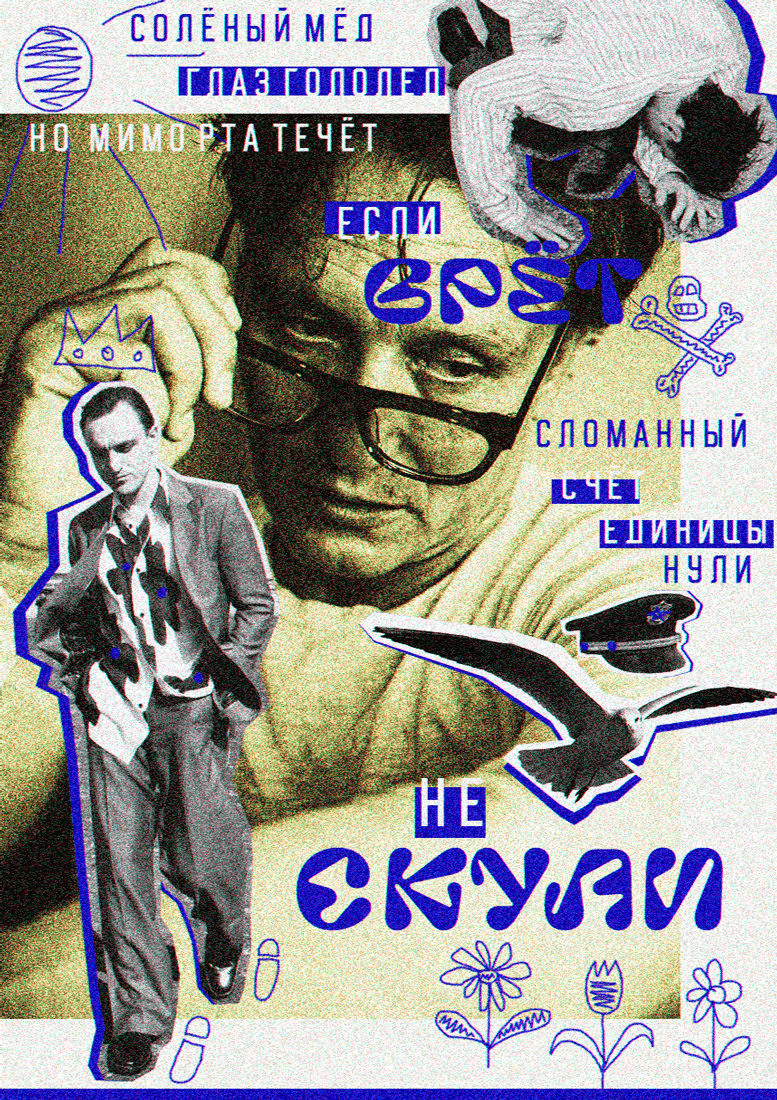 https://upforme.ru/uploads/000f/09/5e/4590/600124.png