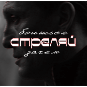 https://upforme.ru/uploads/000f/09/5e/4590/672754.png