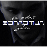 https://upforme.ru/uploads/000f/09/5e/4590/69109.png