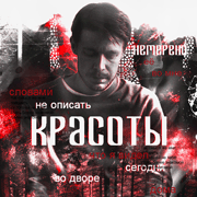 https://upforme.ru/uploads/000f/09/5e/4590/695195.png