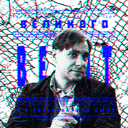 https://upforme.ru/uploads/000f/09/5e/4590/797236.png