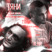 https://upforme.ru/uploads/000f/09/5e/4590/904726.gif
