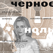 https://upforme.ru/uploads/000f/09/5e/4938/237554.png