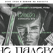 https://upforme.ru/uploads/000f/09/5e/4938/690853.png