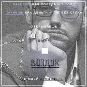 https://upforme.ru/uploads/000f/09/5e/4938/750623.png