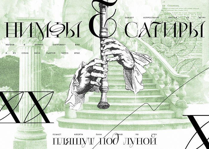 https://upforme.ru/uploads/000f/09/5e/4938/921335.png