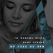 https://upforme.ru/uploads/000f/09/5e/5019/22795.png