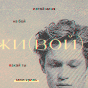 https://upforme.ru/uploads/000f/09/5e/5592/308999.png