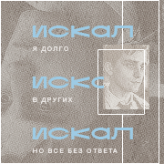 https://upforme.ru/uploads/000f/09/5e/5592/316722.gif