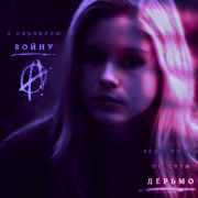 https://upforme.ru/uploads/000f/09/5e/5612/802274.png